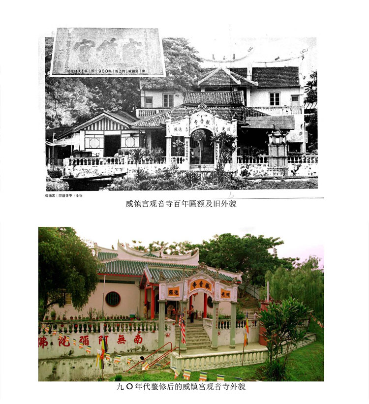 history